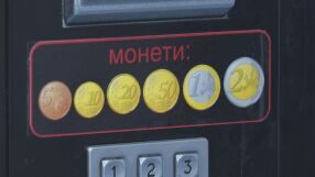 Има ли поскъпване при вендинг машините заради еврото?