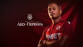 Вече и официално: ЦСКА обяви третия си трансфер