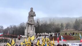 Двоен празник в Калофер: Денят на града и 178 години от рождението на Христо Ботев 