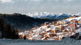 Наричат това българско село 