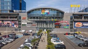 Колко струва да наемеш магазин в мола?