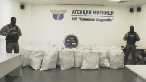 Марихуана за над 6 млн. евро задържаха на „Капитан Андреево“
