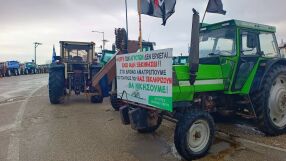 Започнаха 48-часовите блокади: Границата с Гърция - затворена