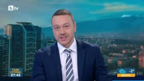 Наркоканалите се пренареждат: Трафикантите чакат празници, за да прекарат дрога през България