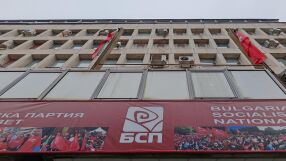 Бъдещият лидер на БСП: Очакванията са за поста да има много кандидати