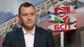 БСП избира нов председател. Габриел Вълков: Ще играя, ако имам доверие от структурите на партията