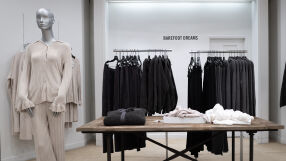 Луксозна верига магазини обяви фалит