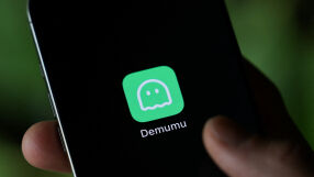 „Мъртъв ли си?“: Приложението за необвързани печели милиони потребители