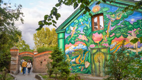 Европейският квартал, който функционира като независима държава