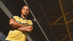 БФС излезе с позиция за Око-Флекс