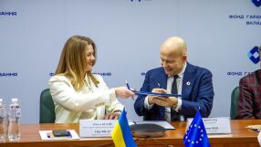 Iute Group получи одобрение от Националната банка на Украйна за създаване на дигитална банка в Украйна