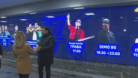 "Пловдив си ти": Градът отбелязва 7 години, откакто беше обявен за Европейска столица на културата