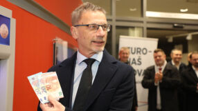 Номинираха шефа на Хърватската централна банка за вицепрезидент на ЕЦБ