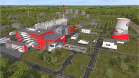 Най-мощният изследователски реактор в света е пред завършване