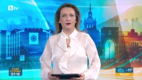 Призрачна гара: Перон на жп спирка в монтанско село застрашава живота на пътуващи