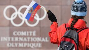 Без руски олимпийци на откриването в Италия