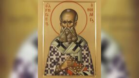 Честваме паметта на светец: Закриляните от него са винаги будни и енергични