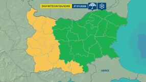 Значителни валежи в 11 области във вторник – 27 януари