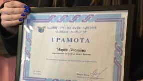 Кореспондентът на bTV Мария Георгиева е отличена с грамота по повод Международния ден на митниците