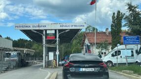 Няма блокада от камиони на ГКПП „Станке Лисичково“
