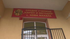 Трагедията с Билгин: Материалите от проверката, която доказва тормоз, са в прокуратурата