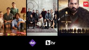 SPI International и bTV Media Group сключват партньорство за продажбата на рекламно време за телевизионния канал DIZI в България
