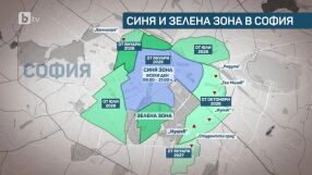 Терзиев: Няма да има промени в зоните за паркиране от утре или в следващите седмици 