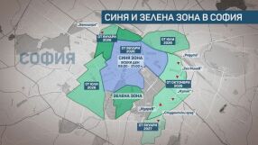 Терзиев: Няма да има промени в зоните за паркиране от утре или в следващите седмици 