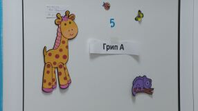 Детето, транспортирано с медицински хеликоптер заради усложнения от грип, е в стабилно състояние