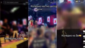Ни чул, ни видял: как след 600 хиляди гледания в TikTok никой не може да отговори кой и как заведе десетки деца в нощен клуб в Пловдив