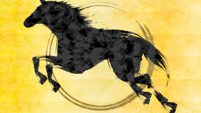 „2026: Конят. Движи те напред“:  Защо милениалите мислят, че Годината на огнения кон ще ги спаси?