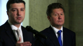 Българският данъкоплатец няма да плаща за 