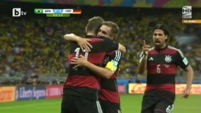 Спорт - Обедна емисия - 09.07.2014 г.