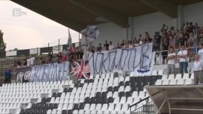 Спорт - Късна емисия - 08.07.2014 г.