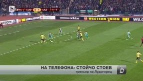 Спорт - Късна емисия - 18.07.2014 г.