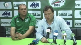 Спорт - Обедна емисия - 28.07.2014 г.