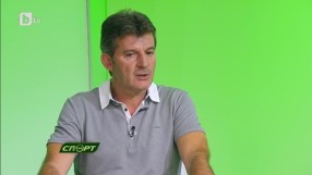 Спорт - Обедна емисия - 29.07.2014 г.