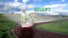 Спорт - Централна емисия - 29.07.2014 г.