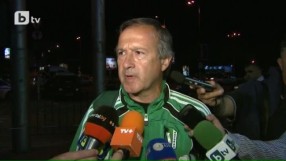 Кой е Георги Дерменджиев?