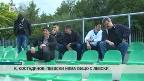 Спорт - Обедна емисия - 01.07.2015