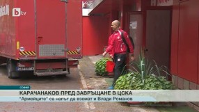 Спорт - Централна емисия - 02.07.2015