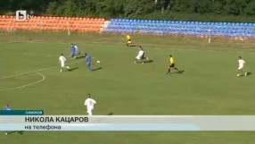 Спорт - Централна емисия - 08.02.2015