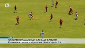 Спорт - Централна емисия - 11.07.2015 г.