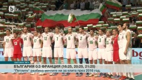 Спорт - Обедна емисия - 12.07.2015