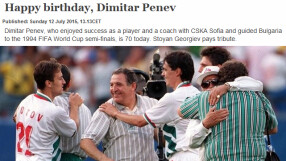 УЕФА честити рождения ден на Димитър Пенев