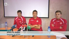 Спорт - Късна емисия - 14.07.2015