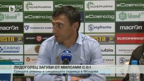 Спорт - Обедна емисия - 15.07.2015