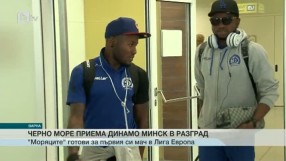 Спорт - Централна емисия - 15.07.2015