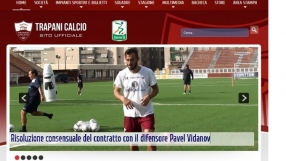 Трапани прекрати договора на Павел Виданов 