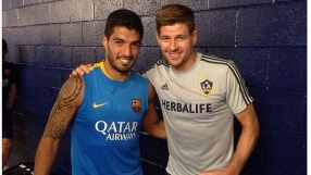 Една среща, заради която си струва да станете в ранни зори 